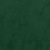 велюр Sensey зеленый