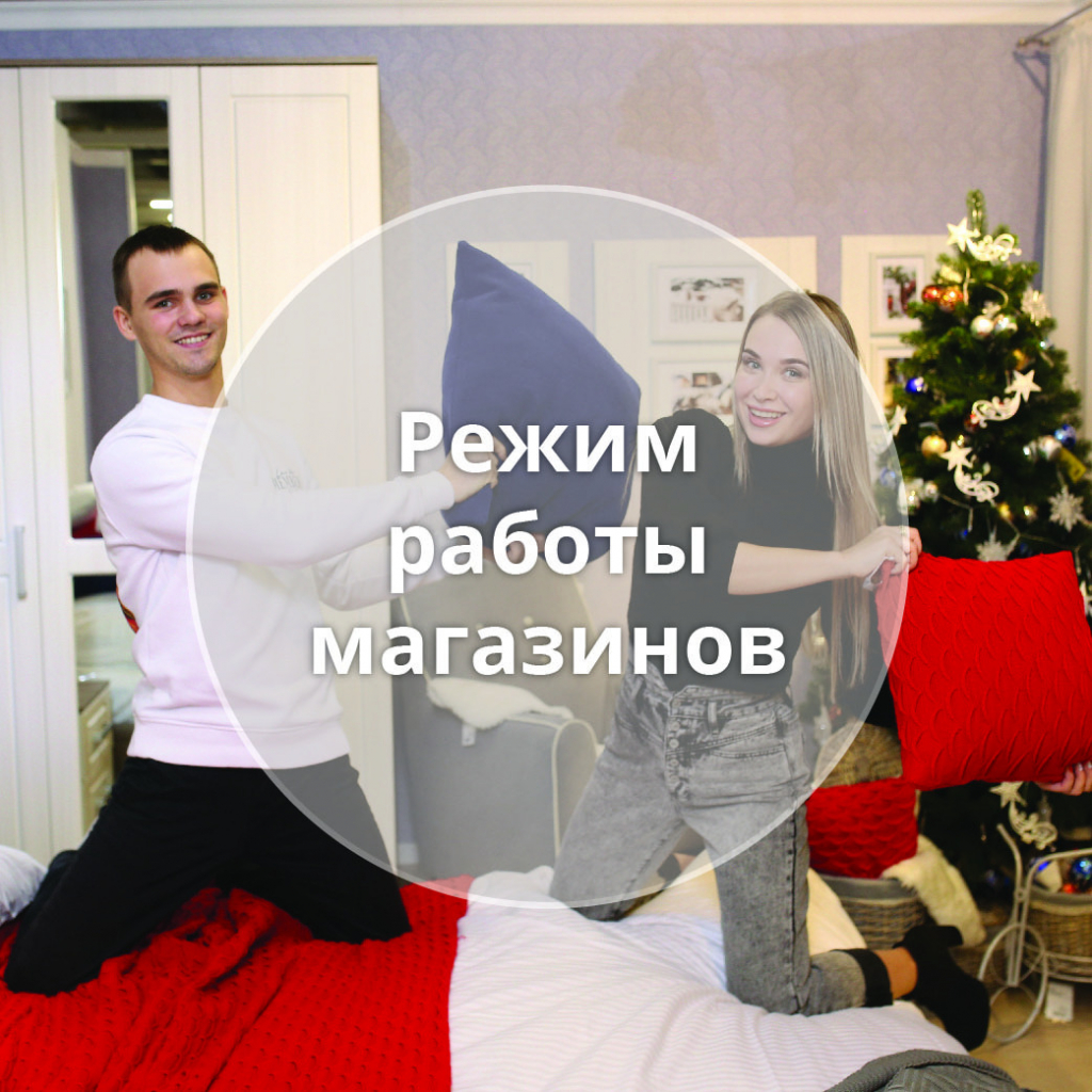Banners_bonysi x3_SOC_NEWS.jpg Banners_bonysi x3_SOC_NEWS.jpg