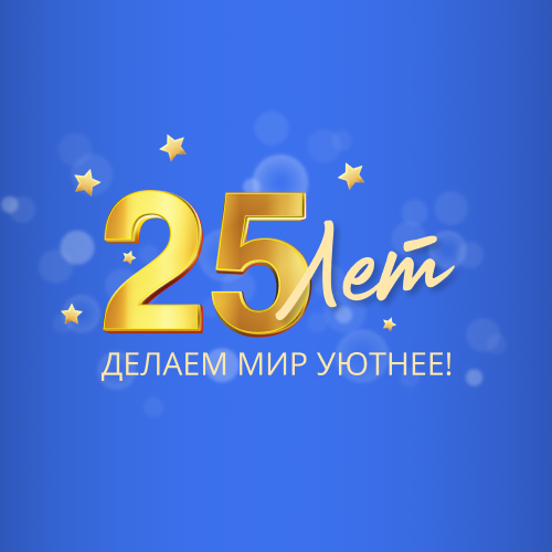 soc news_25 лет столплит (03-24).png soc news_25 лет столплит (03-24).png