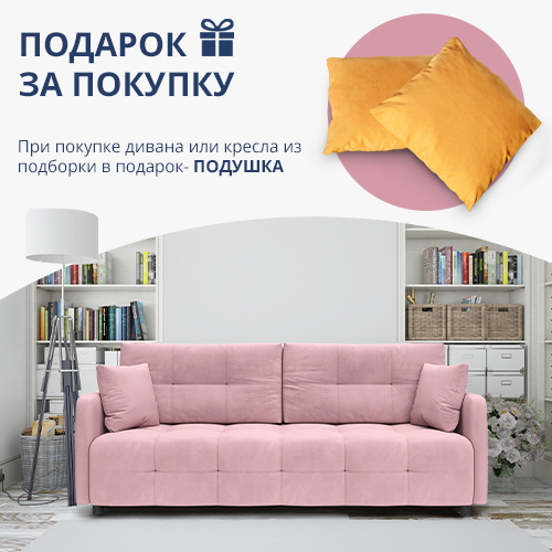 Banners_podarok za pokypky_3_SOC_NEWS.jpg