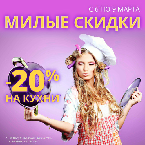 0803_SOC.jpg 0803_SOC.jpg