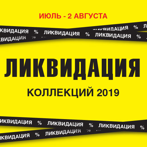 Banner_500x500.jpg Banner_500x500.jpg