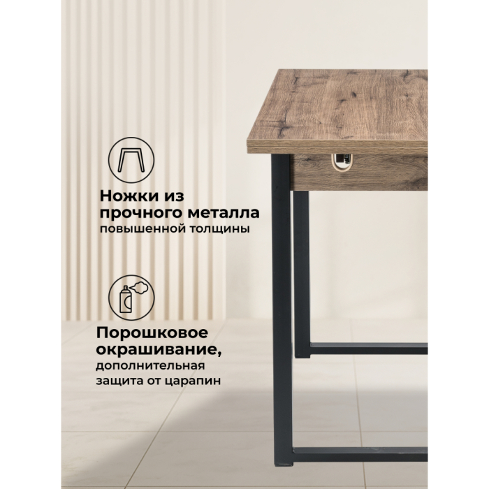 Обеденные столы, Стол деревянный Форли (черный матовый)