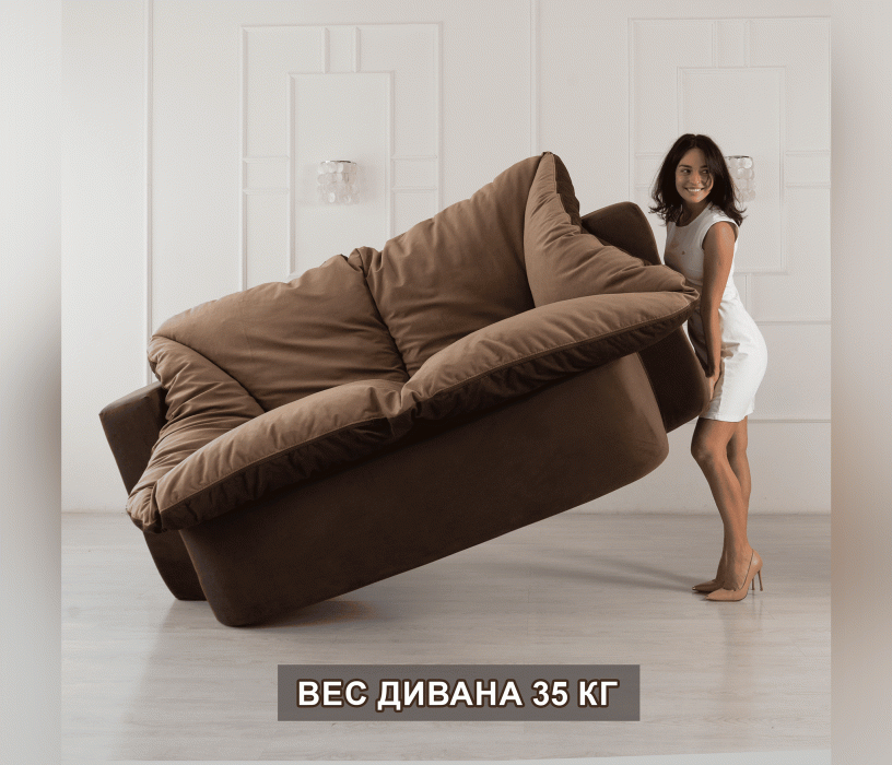 Детские диваны, Бескаркасный диван-кровать Дадли 1950*1050мм., велюр