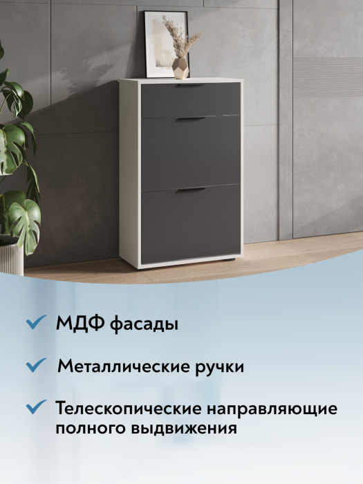 Комоды, Тумба Оптима ОП-09