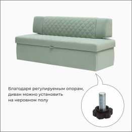 Прямой кухонный диван Тиан 198
