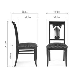 Стул деревянный Абель