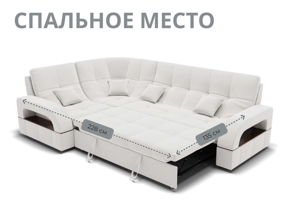 Диваны угловые в гостиную, Модульный диван Майами-3,микровелюр,антивандальная ткань,венеция