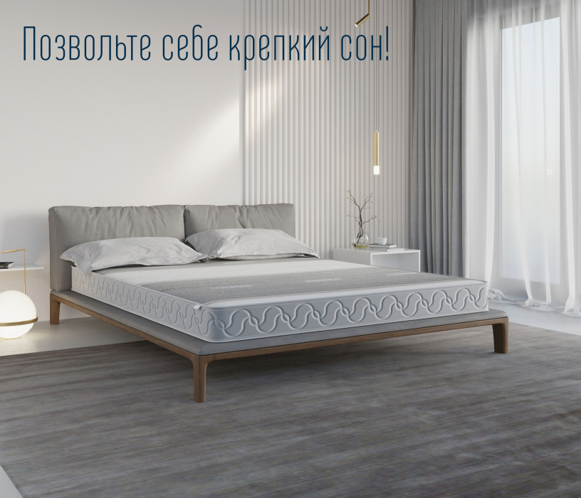 900 x 2000, Матрас Корсика-Зодиак в чехле Magnetic в скрутке 900х2000