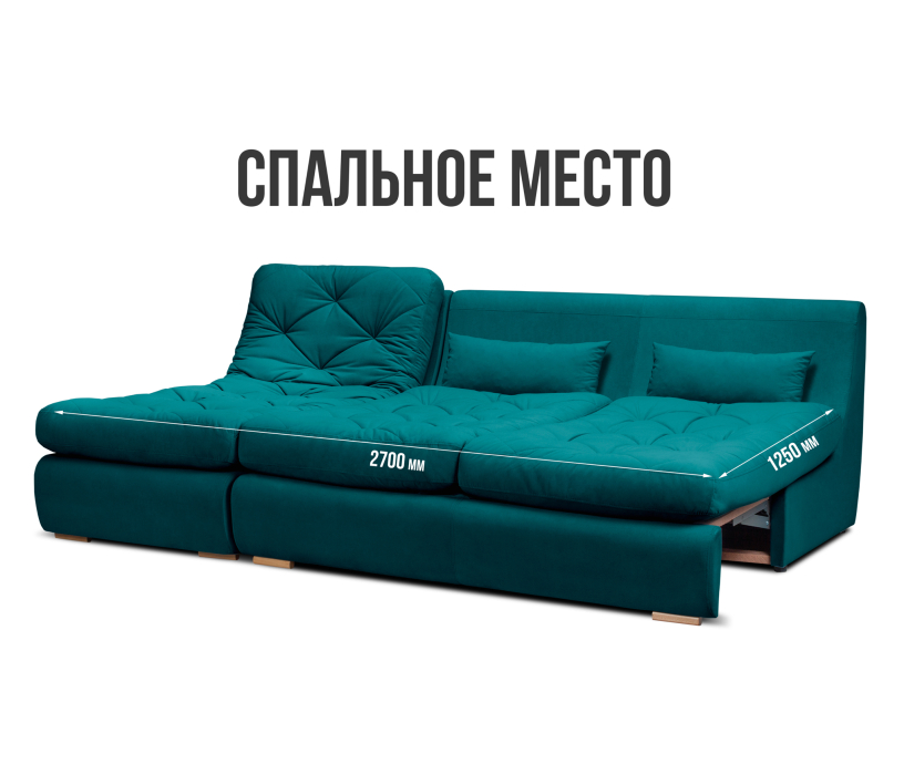 Диваны угловые в гостиную, Модульный угловой диван Борнео с оттоманкой со спальным местом, велюр