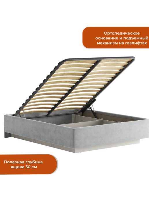 Мягкая кровать, Кровать Podium Soft 140х200  без изголовья, с подъёмным механизмом