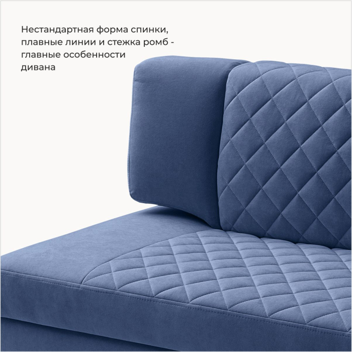Диваны прямые кухонные, Прямой кухонный диван Тиан 198