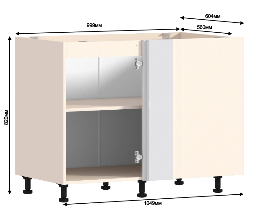 Новинки, Шкаф-Стол приставной Регина РСП/1-100 Песочный