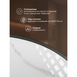 Комплект столиков Плумерия