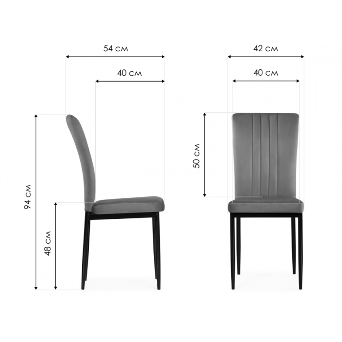 Стулья, Стул на металлокаркасе Rek (black)