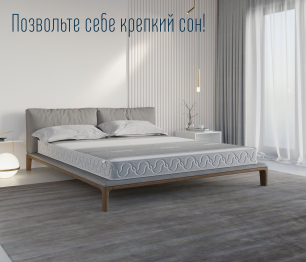 Столлайн / Матрас Сити-Альмерия в чехле Magnetic 800х2000