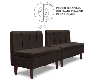 Диван прямой на ножках Лео 88, микровелюр