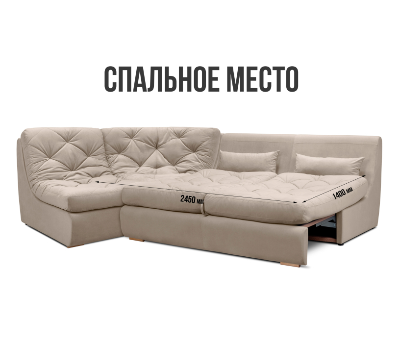 Диваны угловые в гостиную, Модульный угловой диван Борнео со спальным местом, велюр