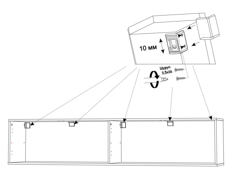 ТВ-тумбы, Тумба ТВ Парус-11