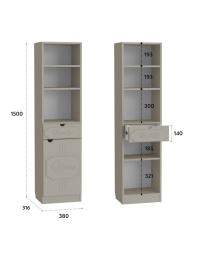 Пенал ДримСтар ДС-62