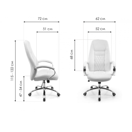 Компьютерное кресло Aragon