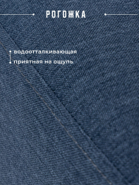 Складной матрас Айден