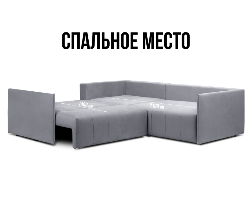 Диваны угловые в гостиную, Диван еврокнижка угловой Чилетти Лонг