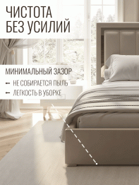 Кровать Валенсия с подъемным механизмом 160х200 см велюр, серебро