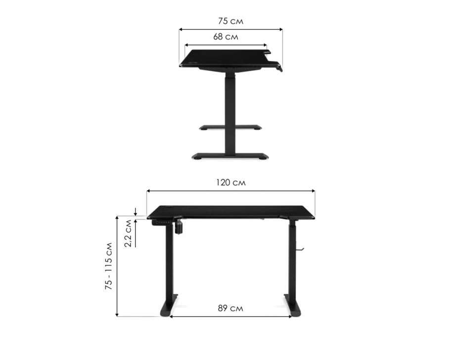 Прямые компьютерные столы, Компьютерный стол Маркос с механизмом подъема 120х75х75, черный