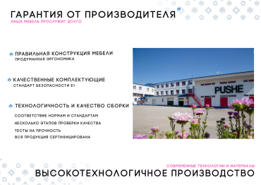 Угловой диван Каир Lux, велюр, левый