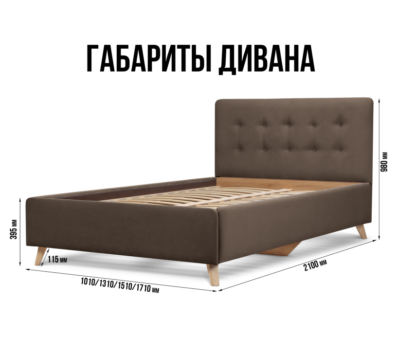 Кровати с мягким изголовьем, Кровать с мягкий изголовьем Адель 1,2, микровелюр