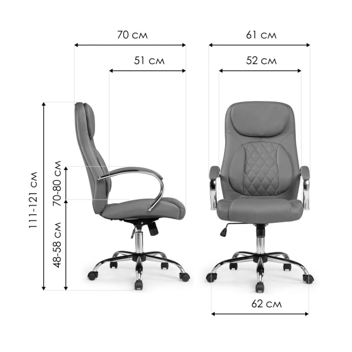 Для офиса и дома, Компьютерное кресло Tron (Экокожа)