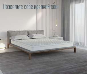 Столлайн / Матрас Корсика-Зодиак в чехле Cooler в скрутке 800х2000