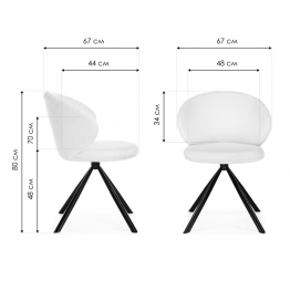 Стул вращающийся Solomon