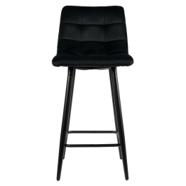 Стул барный Fusion  (комплект 2 шт)