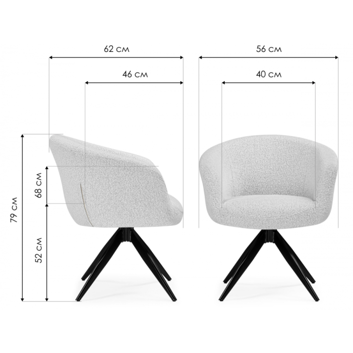 Стулья, Стул вращающийся Solomon 1