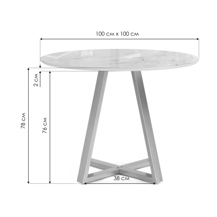 Обеденные столы, Стол стеклянный Норфолк 100х78(золотые ноги)