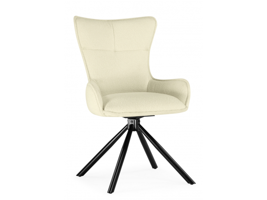 Стулья, Стул на металлокаркасе Chicago