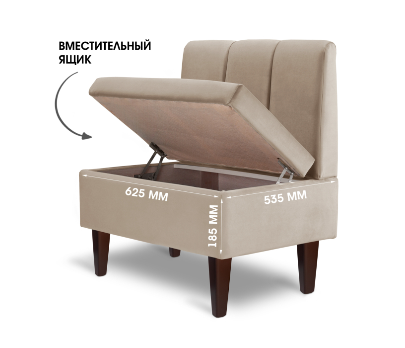 Кухонные уголки, Диван прямой на ножках Лео 66, микровелюр