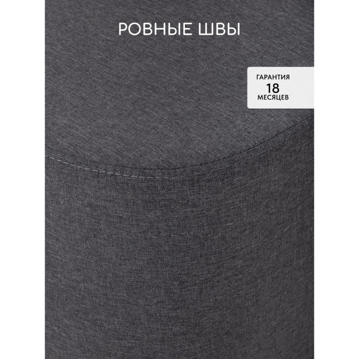 Детские диваны, Бескаркасный диван-кровать "Дадли ЛАЙТ" 1950*1050мм. велюр