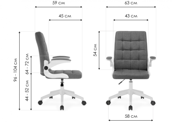 Компьютерное кресло Elga