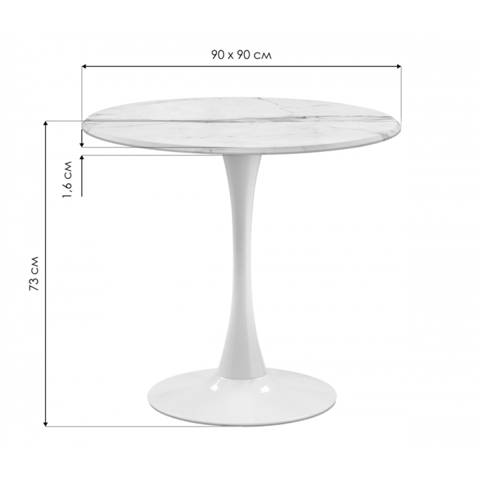 Обеденные столы, Стол деревянный Тулип 90х73