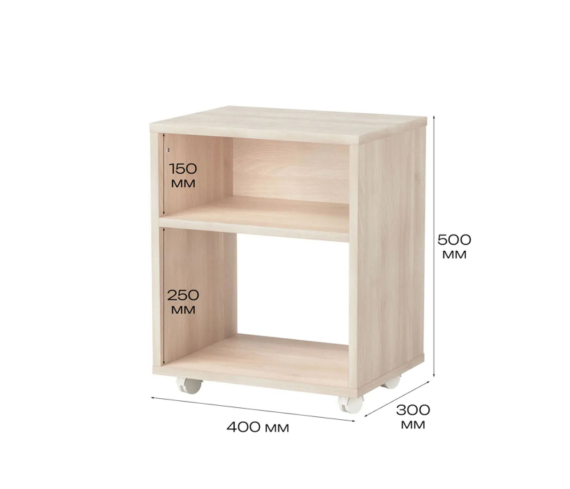 Прикроватные тумбы, Тумба прикроватная с полкой на колёсиках Теви