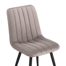 Стул на металлокаркасе Дани