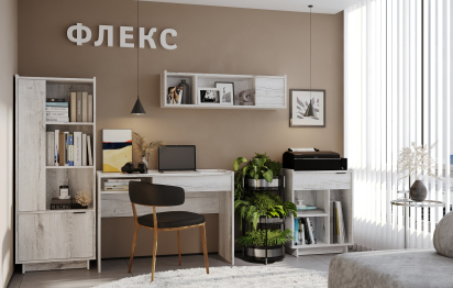 Детская Флекс. Комплект 1, Дуб Шавиниган