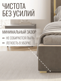 Кровать Валенсия односпальная с ПМ 90х200 см велюр, золото