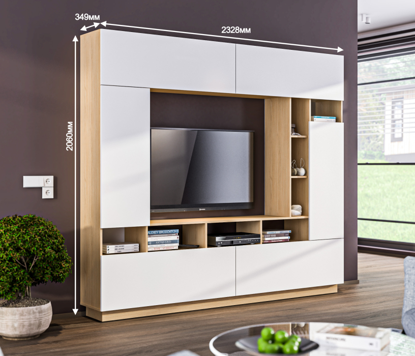 Стенки для гостиной, Стенка Нео СБ-2898