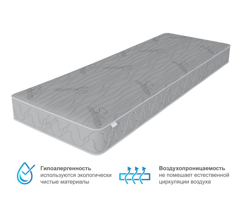 900 x 2000, Матрас Флагман 900*2000