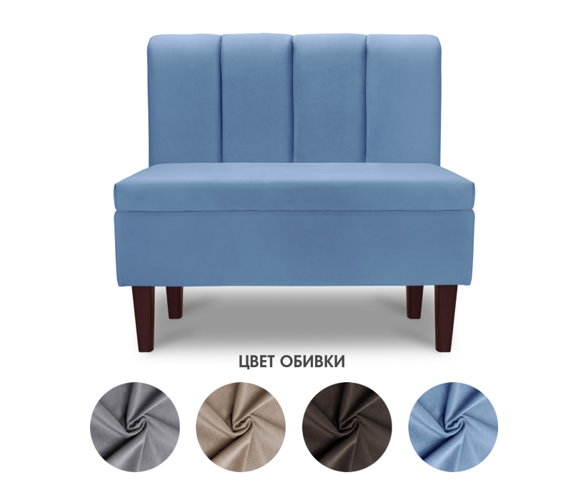 Маленькие диваны, Диван прямой на ножках Лео 88, микровелюр