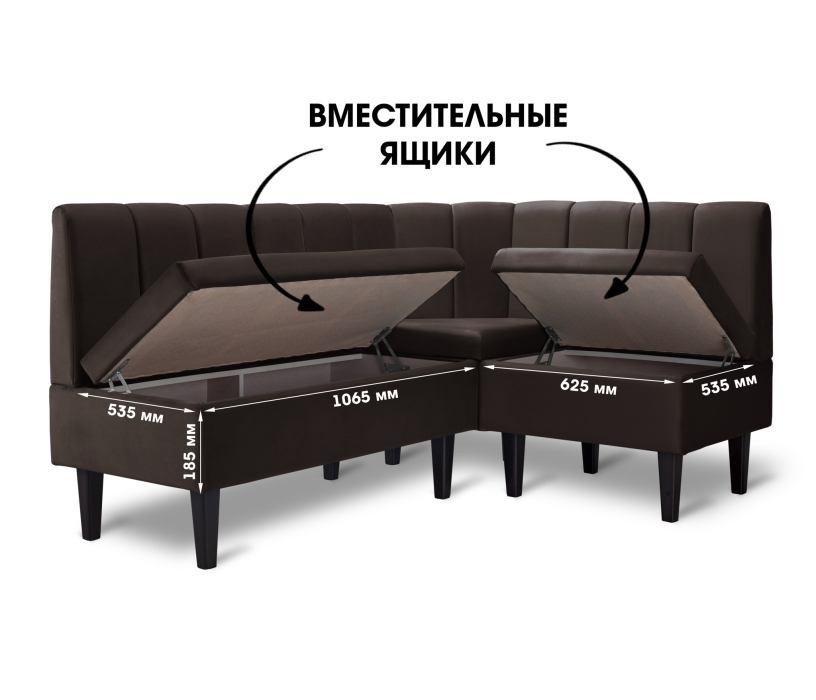 Кухонные уголки, Диван угловой Лео, микровелюр